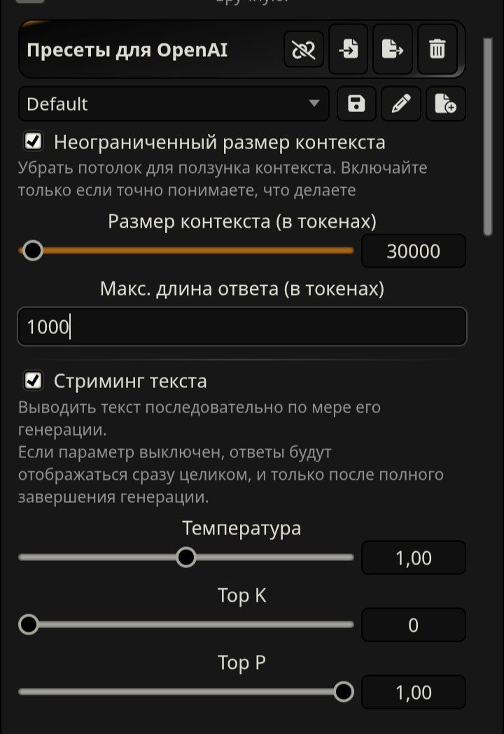ах ах рацио