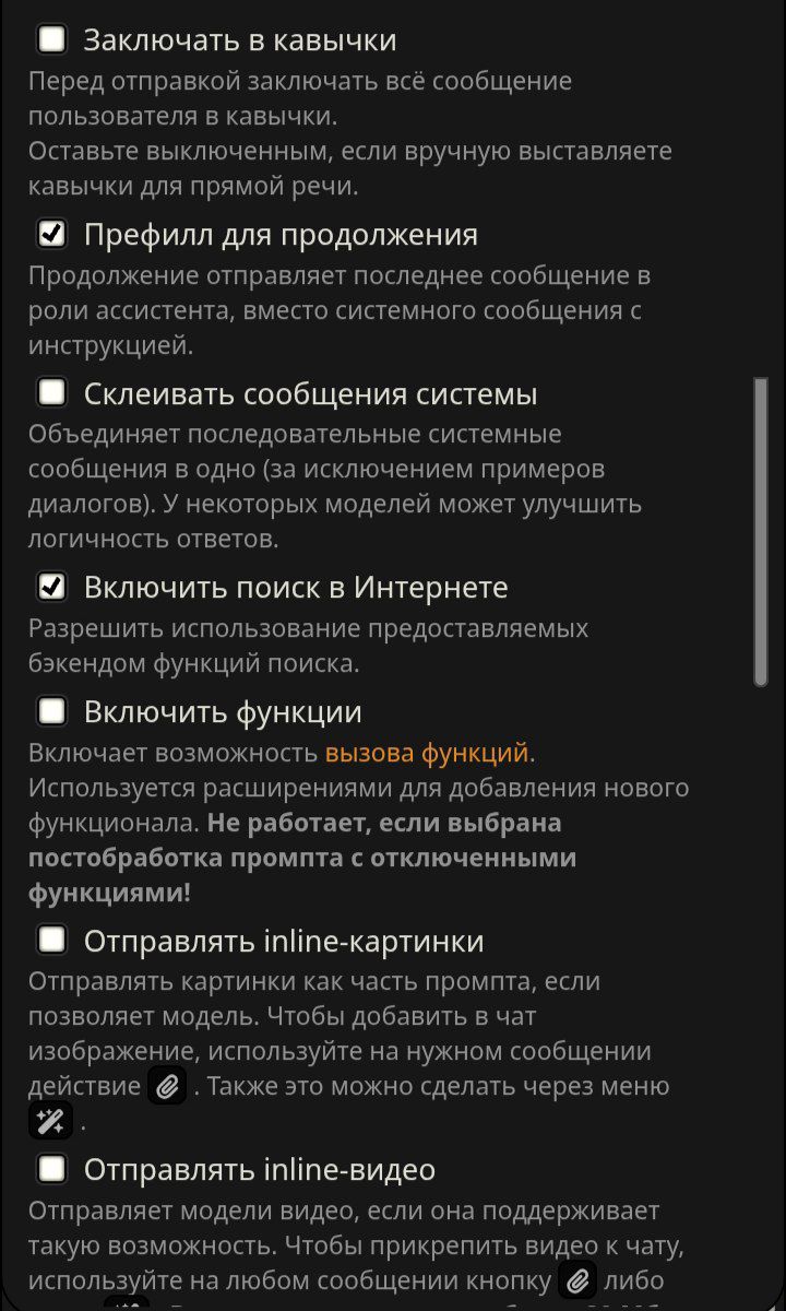 ащмщуж