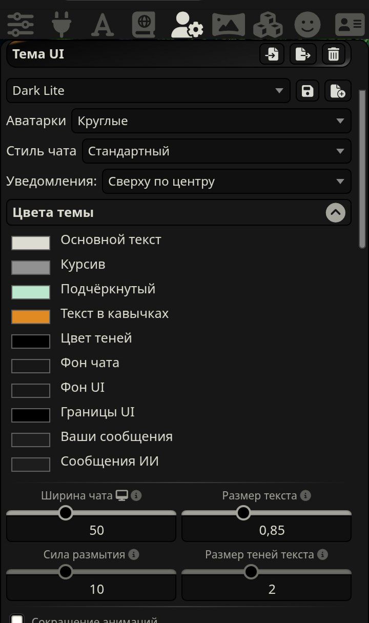 сщадужуж