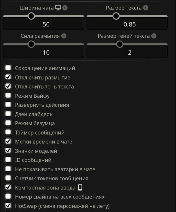 сзадвз